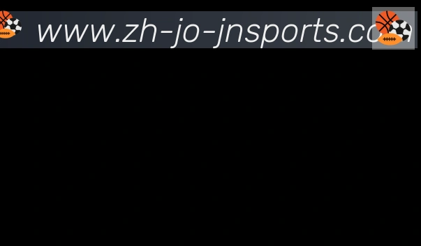 江南体育合作伙伴